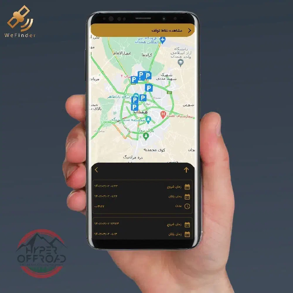 نماینده رسمی فروش ونصب ردیاب وی فایندر استان البرز|قطعات یدکی و لوازم جانبی|کرج, اخگرآباد|دیوار