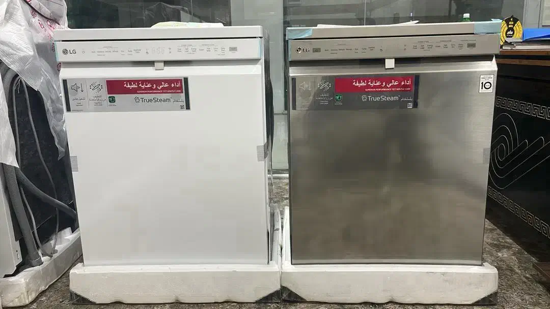 فروش ظرفشویی ال جی 14 نفره فول امکانات|ماشین ظرفشویی|بانه, |دیوار