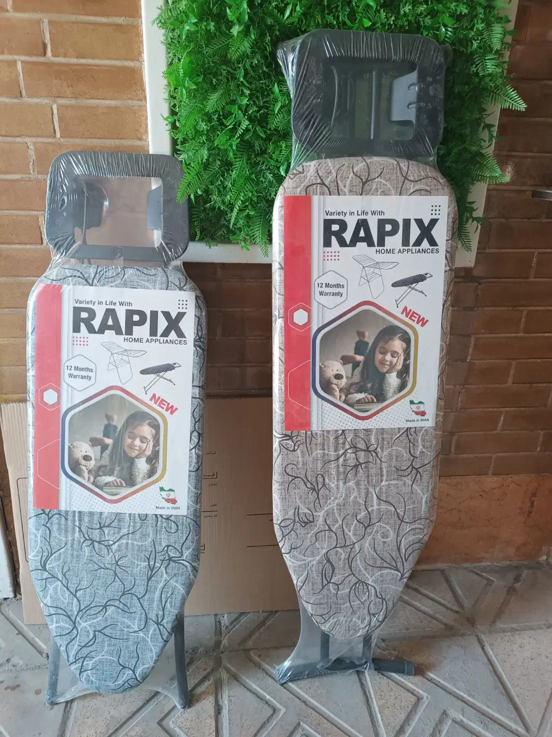 رخت آویز و میز اتو|بندرخت و رختآویز|نجفآباد, شهرک صنعتی نجف آباد ۲|دیوار