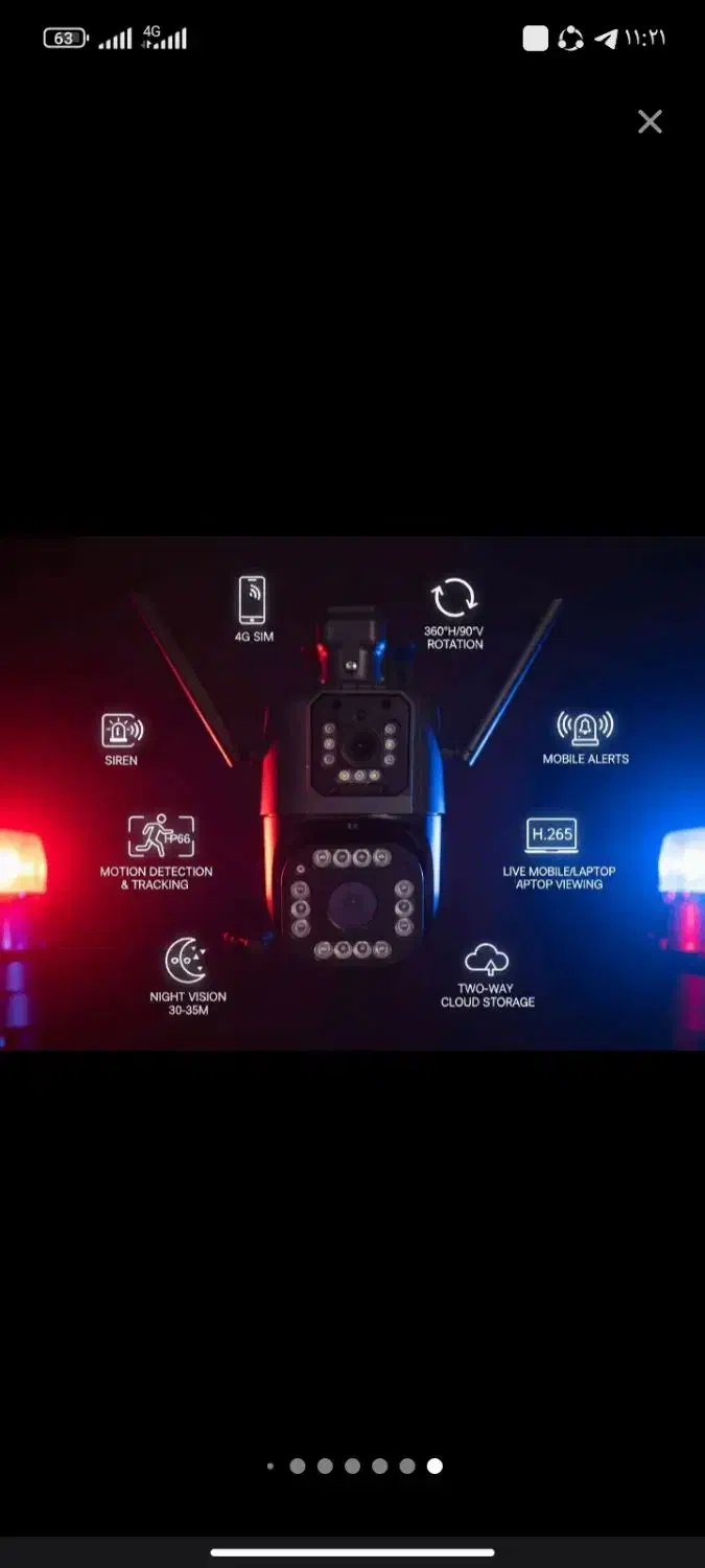 دوربین مداربسته و دزدگیر اماکن|دوربین مداربسته|صفادشت, |دیوار