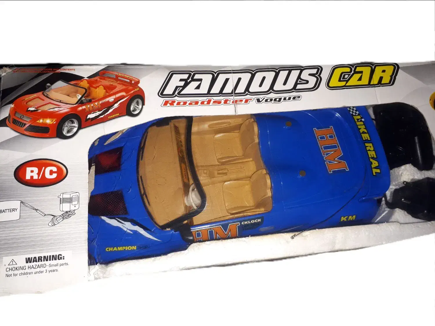 ماشین اسباب بازی|اسباب‌‌بازی|هشتگرد, هشتگرد قدیم|دیوار