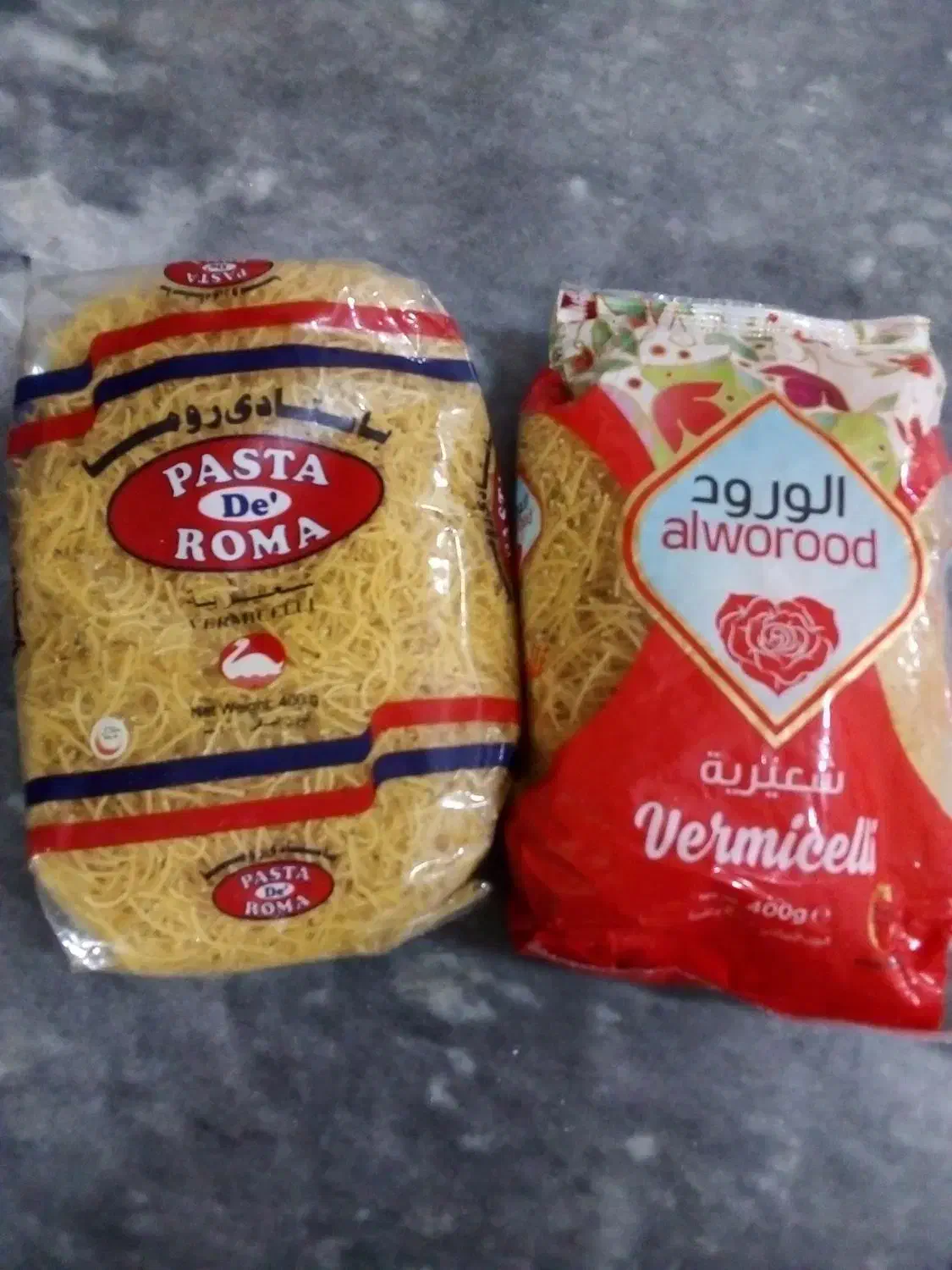 شعریه|عمدهفروشی|آبادان, |دیوار