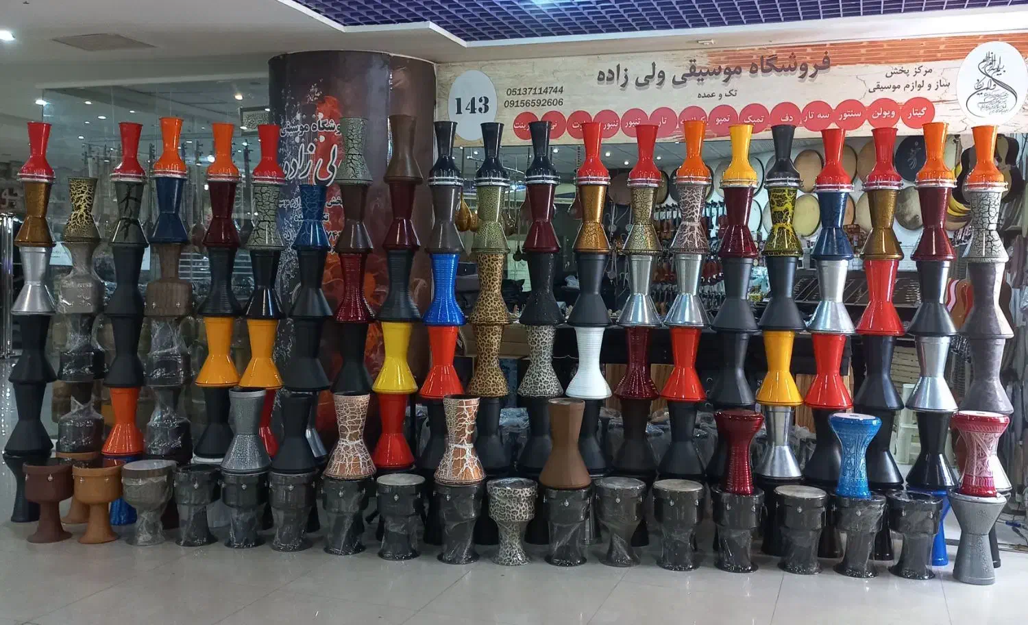هنگ درام تمپو جیمبی ضرب بوشهری پایه دوبل کاخن|درام و پرکاشن|مشهد, سپاد|دیوار