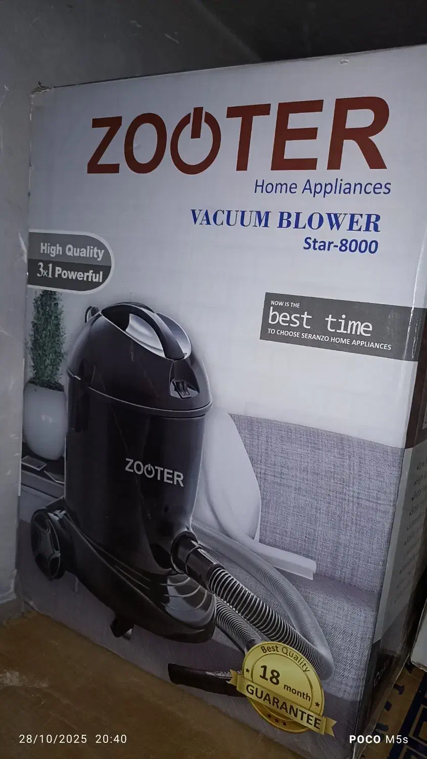 جاروبرقی نو،نو|جاروبرقی، جارو شارژی، بخارشو|شاهینشهر, حاجی آباد|دیوار