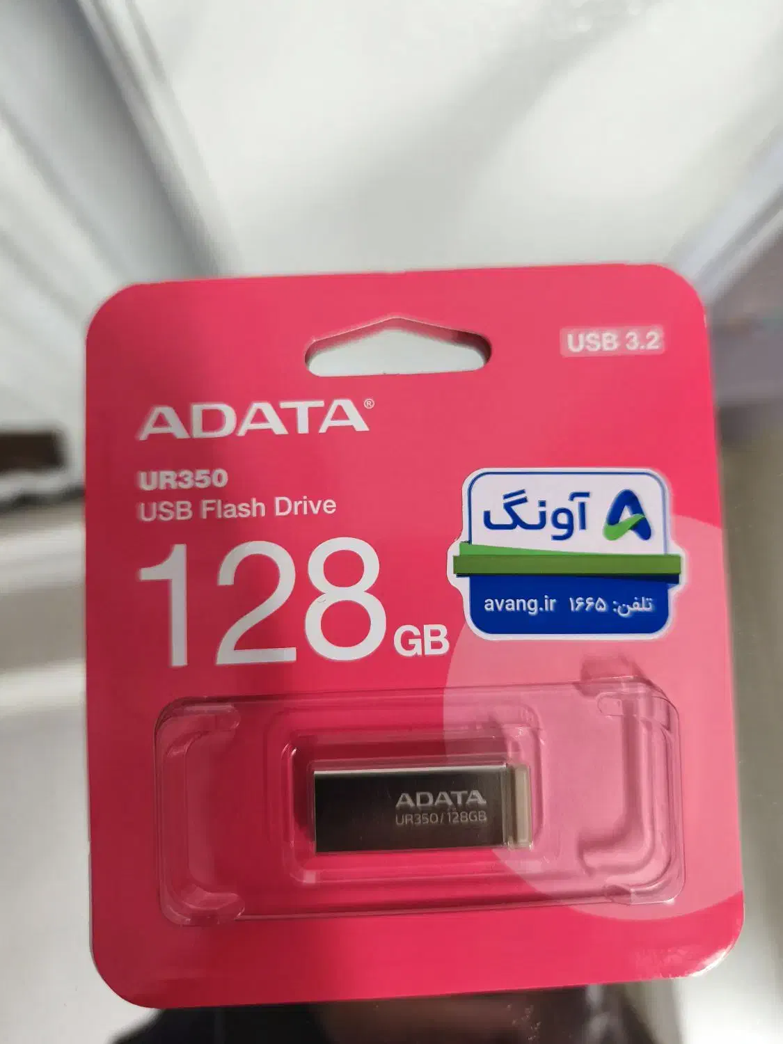 فلش مموری128گیگ ای دیتا سرعت3.2|قطعات و لوازم جانبی رایانه|اصفهان, باغ فدک|دیوار