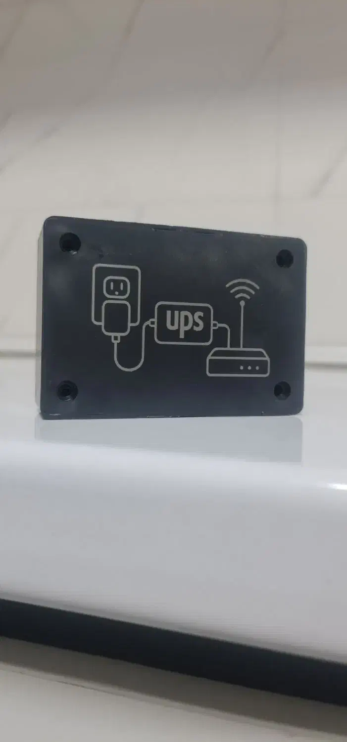 با قطع برق،مودم شما روشن میمونه|مودم و تجهیزات شبکه|رامسر, |دیوار