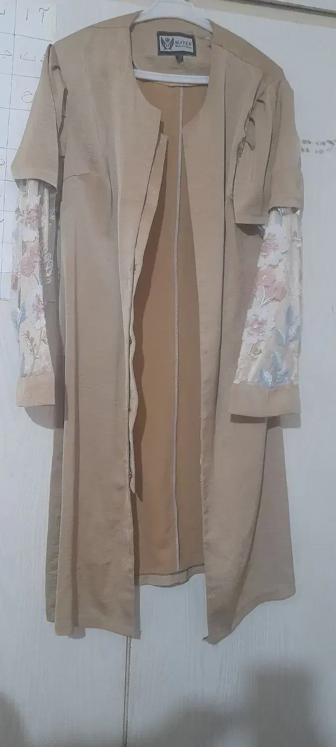 شال لباس|لباس|زنجان, |دیوار