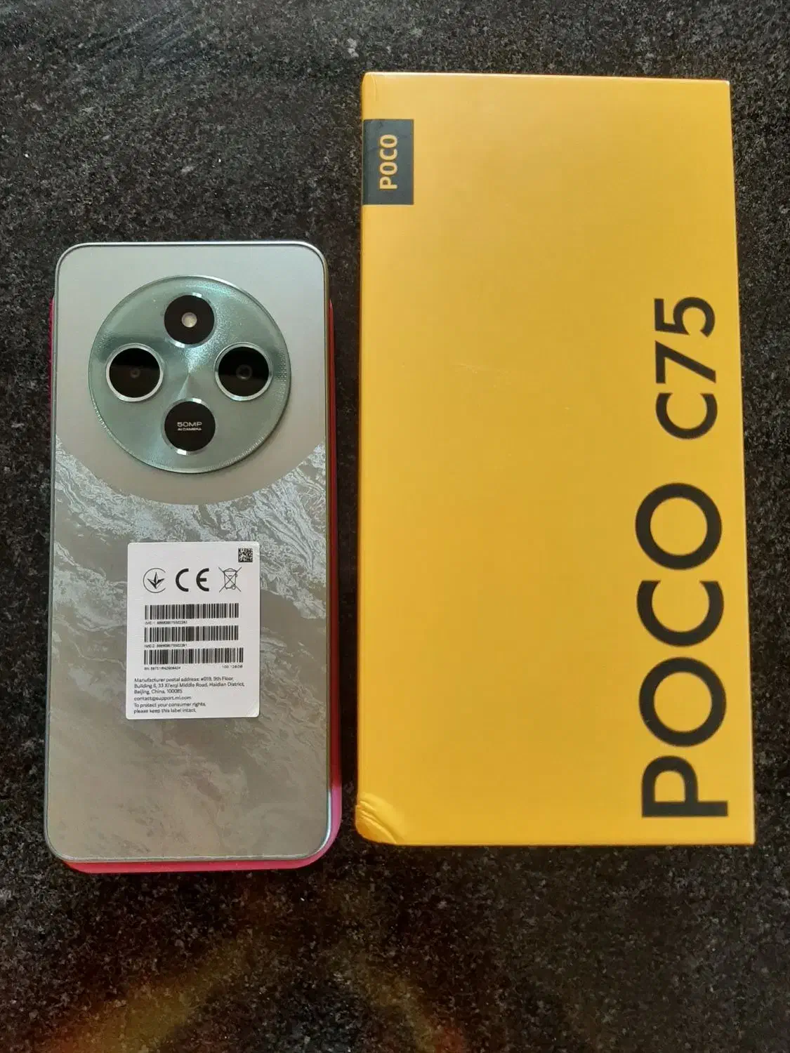 poco c75|موبایل|سرپل ذهاب, |دیوار