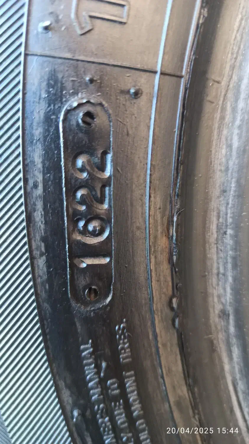 ابزارالات|ابزارآلات|رشت, جانبازان|دیوار