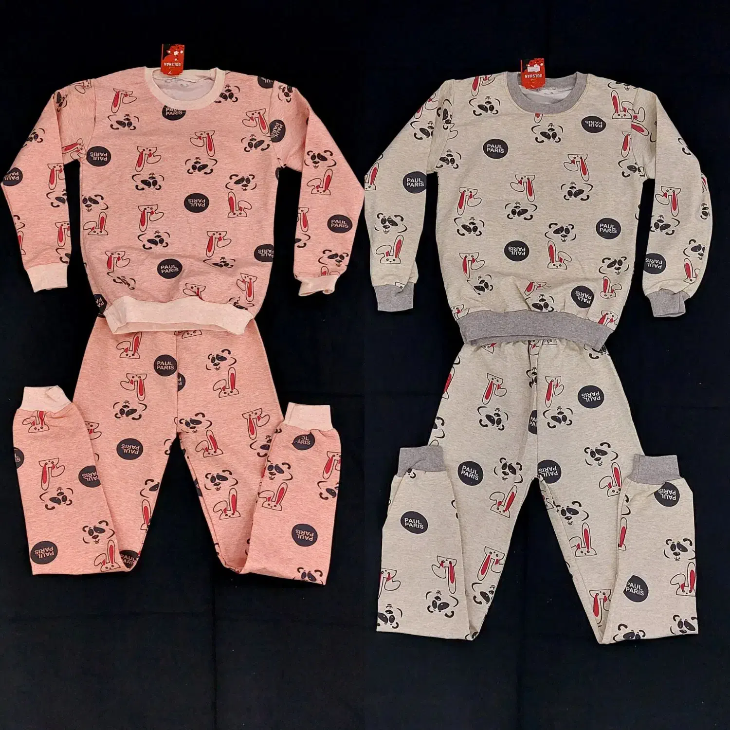 لباس بچه|کفش و لباس بچه|بوشهر, |دیوار