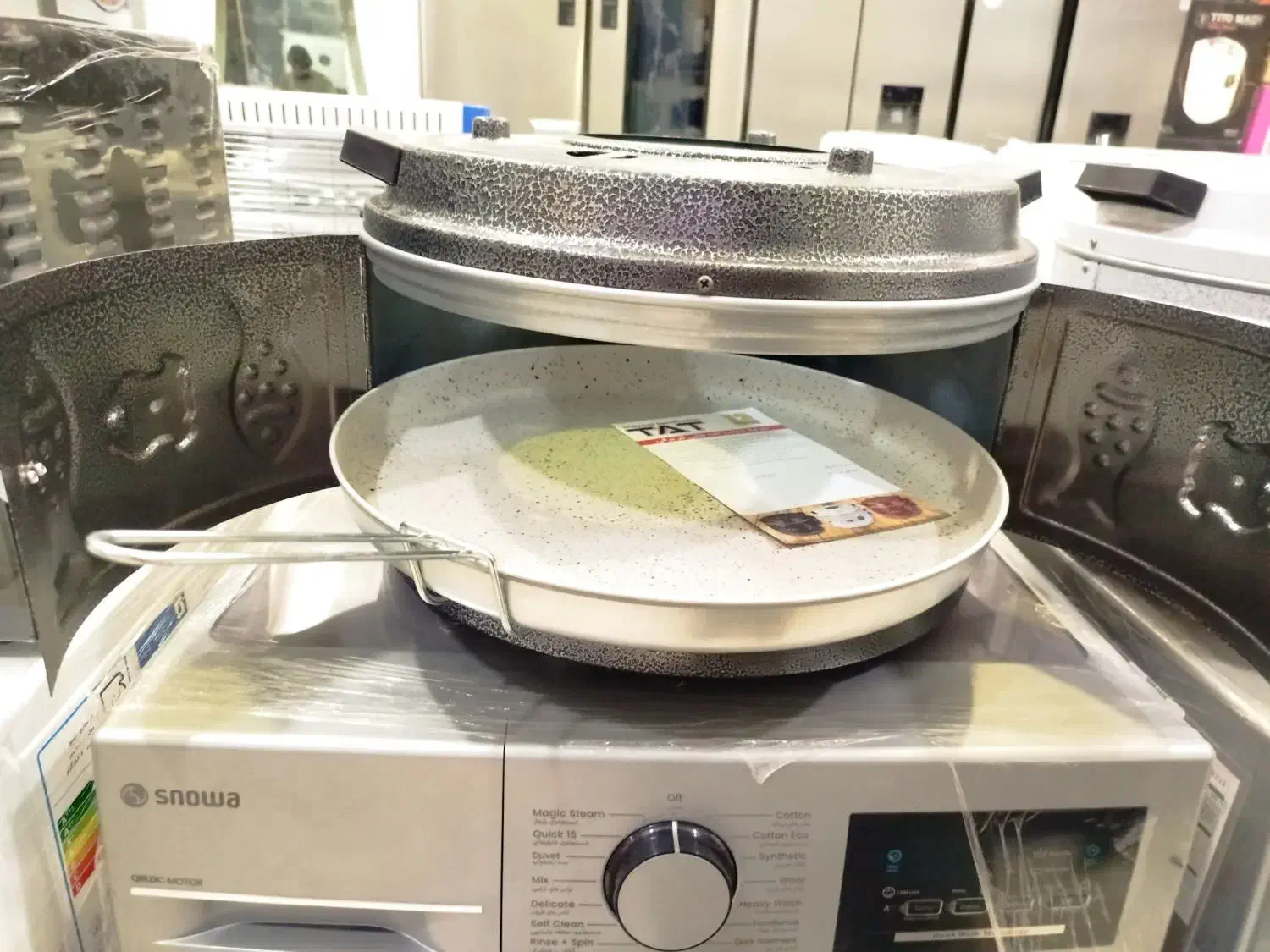 فربرقی تات کیک پز،پیتزا پز.لوازم خانگی آل رسول|اجاق گاز و لوازم برقی پخت‌وپز|زاهدان, |دیوار