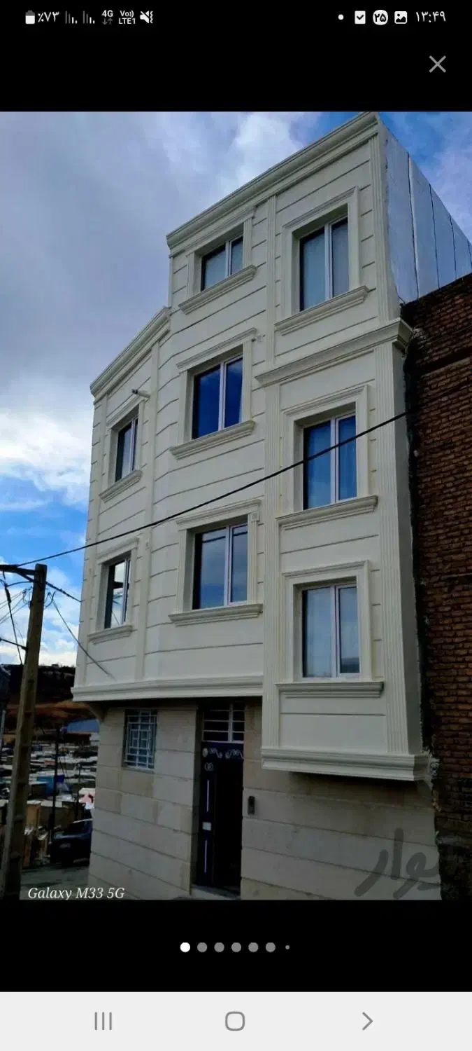 نمارومی سیمان|خدمات پیشه و مهارت|بروجرد, |دیوار