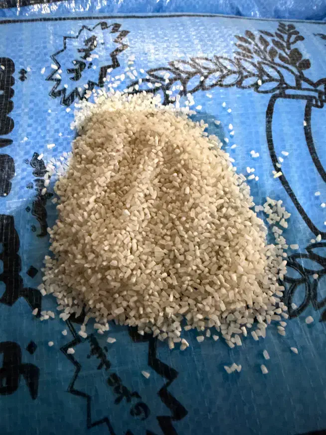 شمیم دانه درشت و بلند|خوردنی و آشامیدنی|شادگان, |دیوار