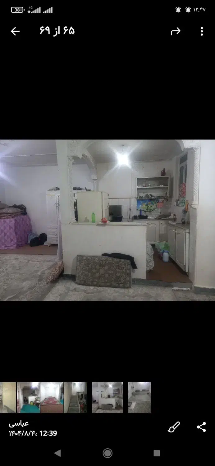 اجاره خانه شهر قائم|اجارهٔ آپارتمان|قم, باجک سه|دیوار