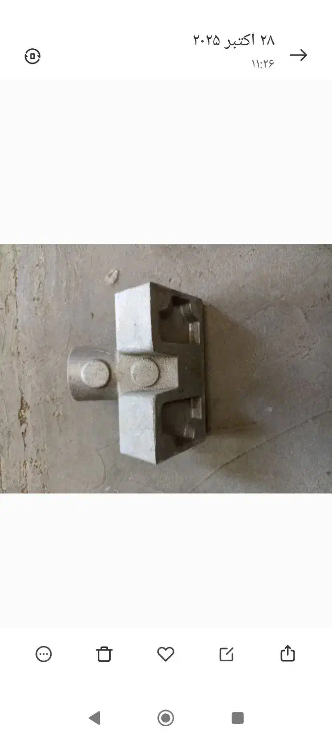 ماله پروانه|ماشین‌آلات صنعتی|باقرشهر, |دیوار