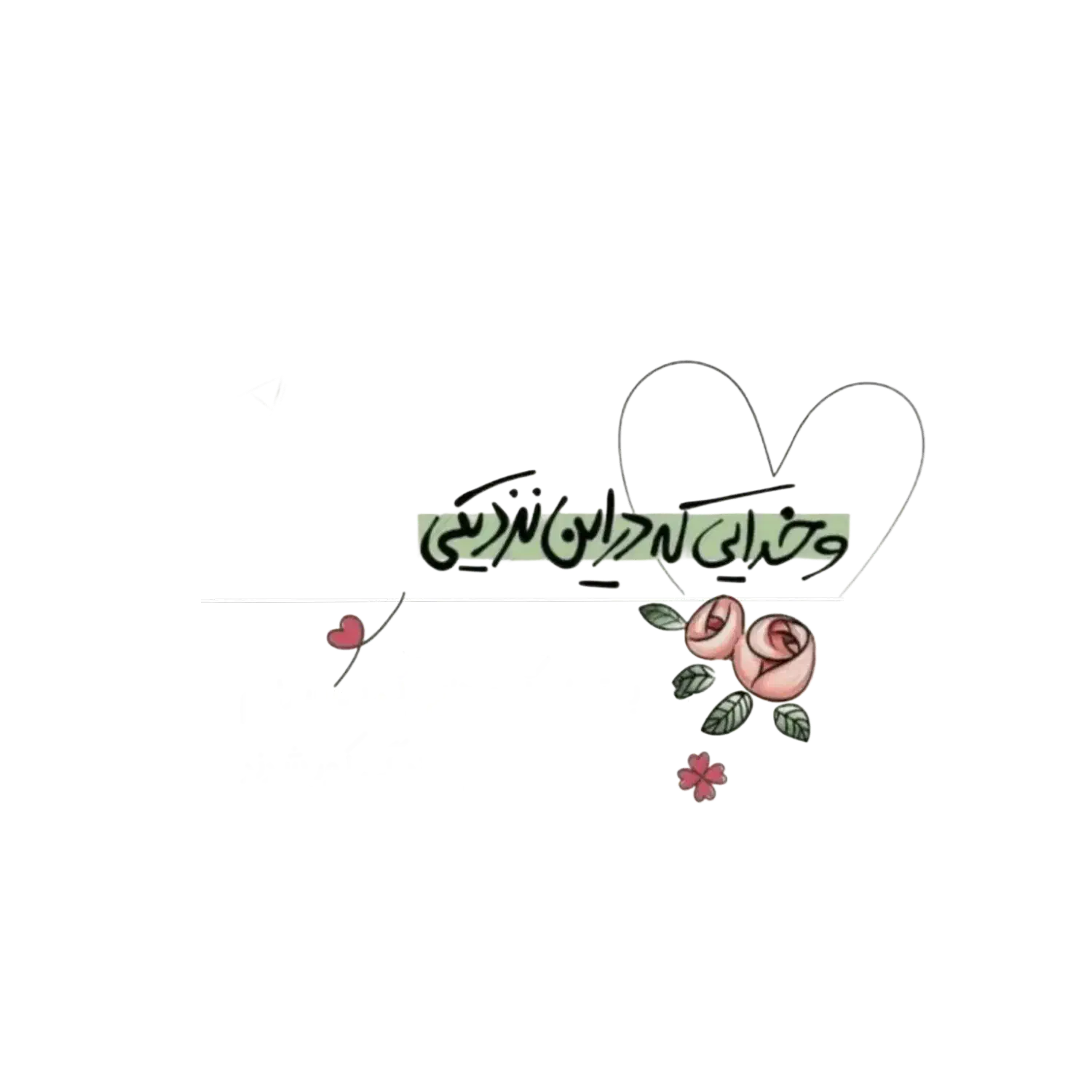 استخدام|استخدام صنعتی، فنی، مهندسی|شاندیز, |دیوار