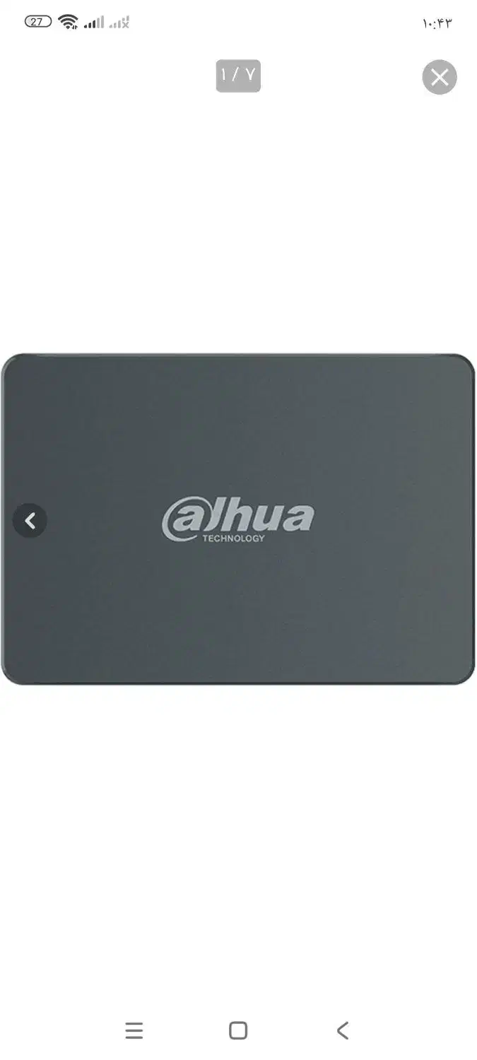 هارد SSD dahua ۱۲۸ گیگابایت|قطعات و لوازم جانبی رایانه|بردسکن, |دیوار