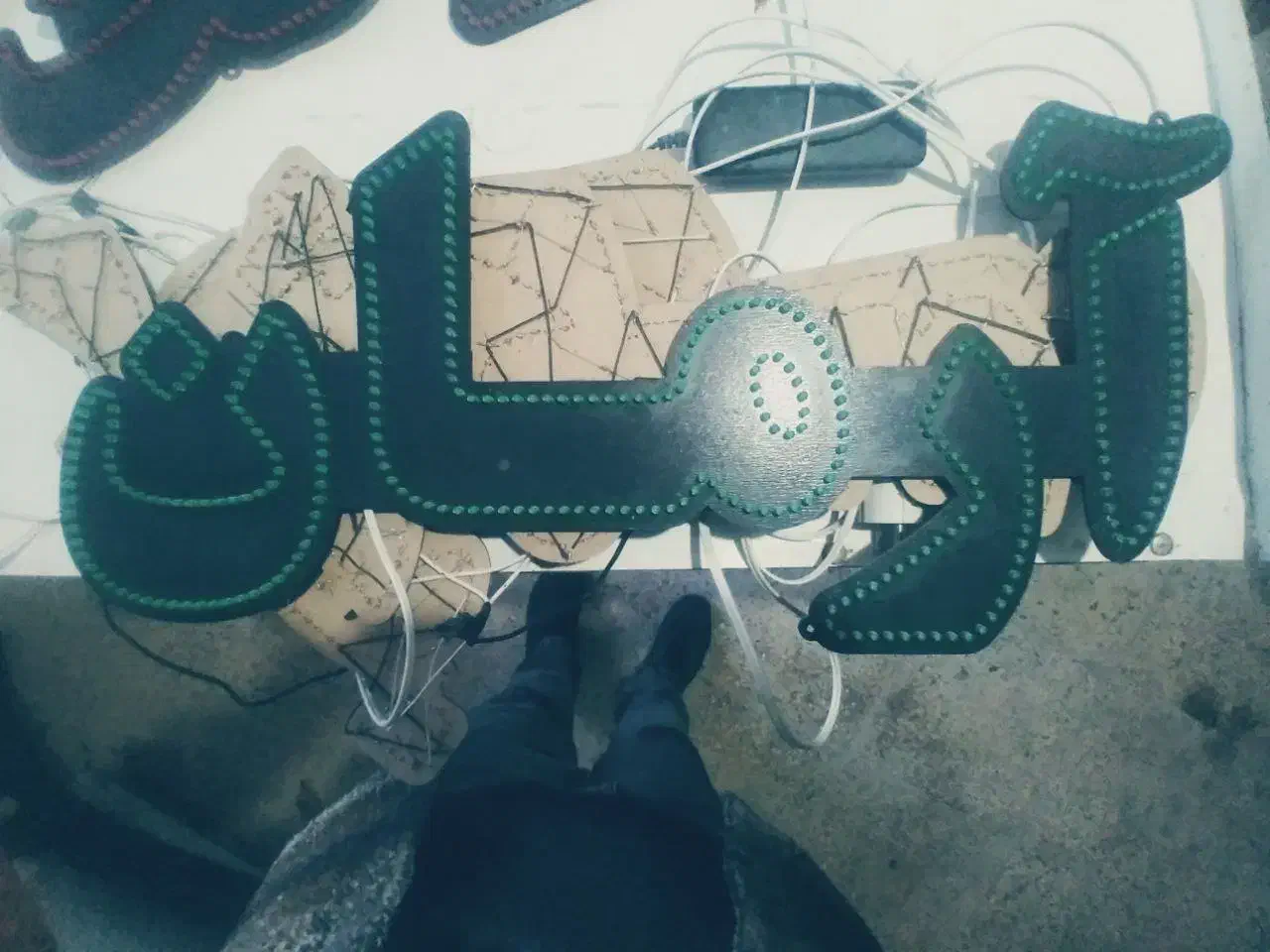 چراغ ال ای دی سوپرمارکت|لامپ و چراغ|بجنورد, |دیوار