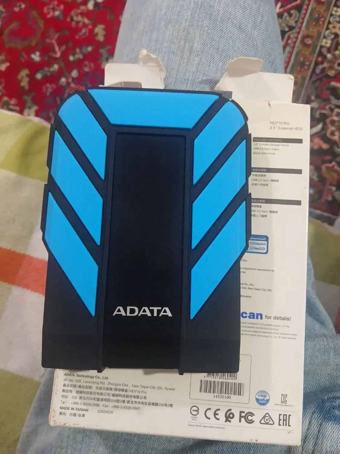 هاردا|قطعات و لوازم جانبی رایانه|ارومیه, |دیوار