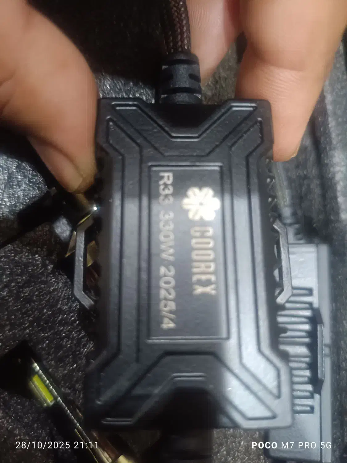 هدلایت|قطعات یدکی و لوازم جانبی|زابل, |دیوار