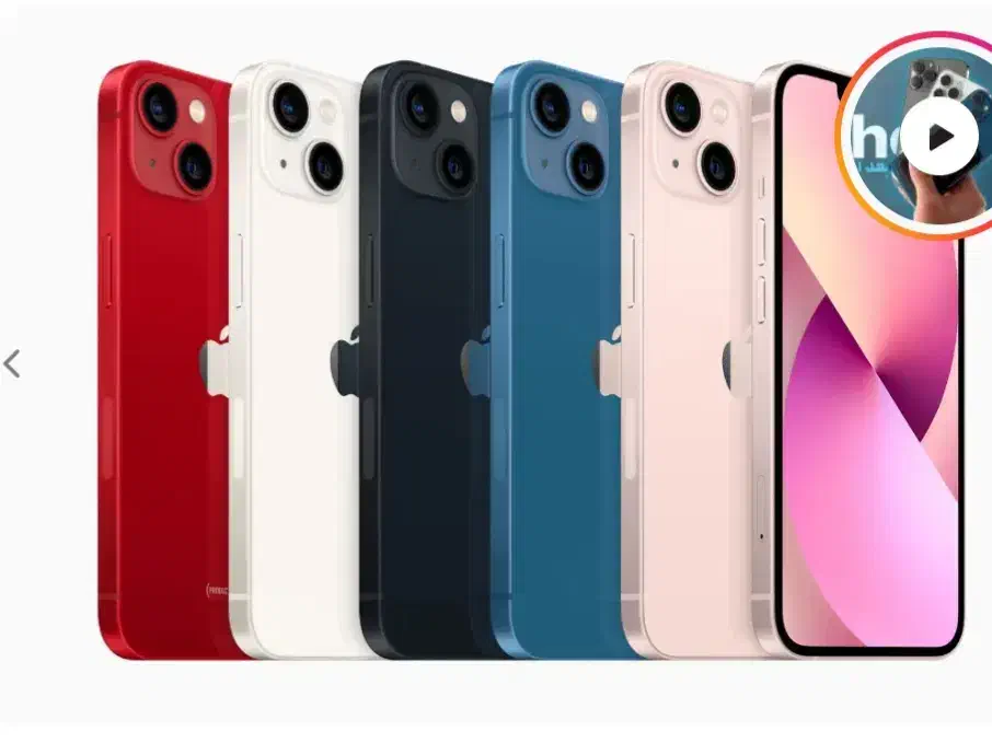 گوشی ایفون نرمال|موبایل|پارسآباد, |دیوار