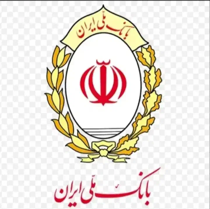 انتقال امتیاز وام|کارت هدیه و تخفیف|نهاوند, |دیوار