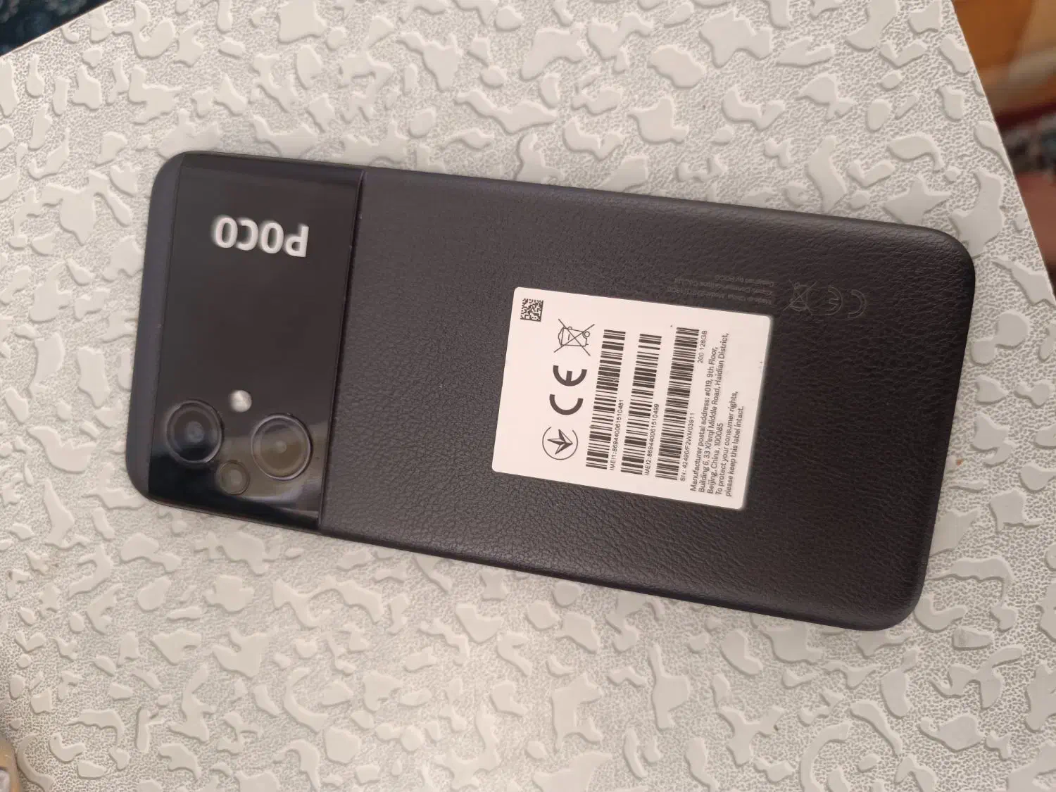 شیائومی پوکو m5|موبایل|دلیجان, |دیوار