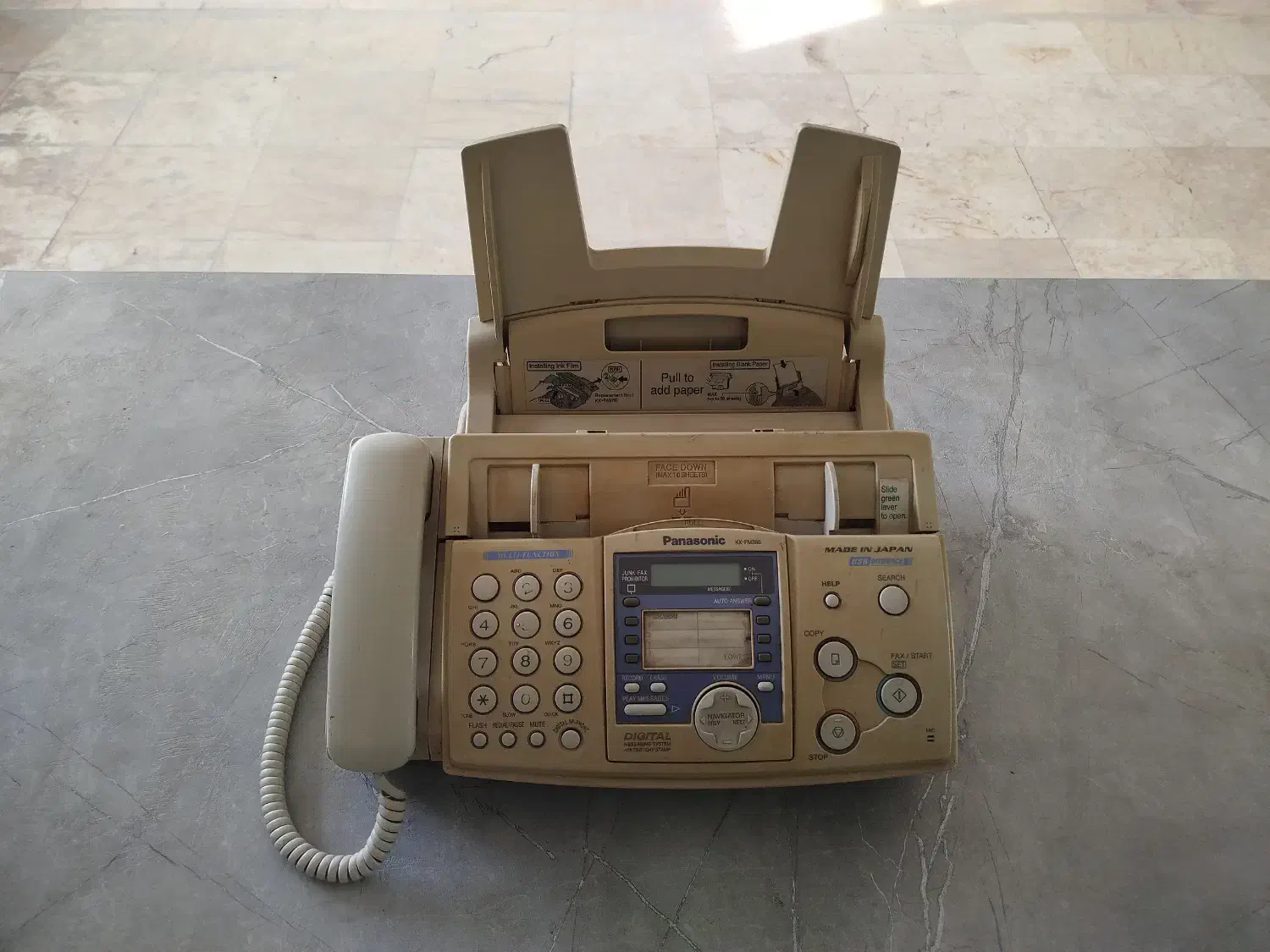 فاکس پاناسونیک|پرینتر، اسکنر، کپی، فکس|نوشهر, |دیوار