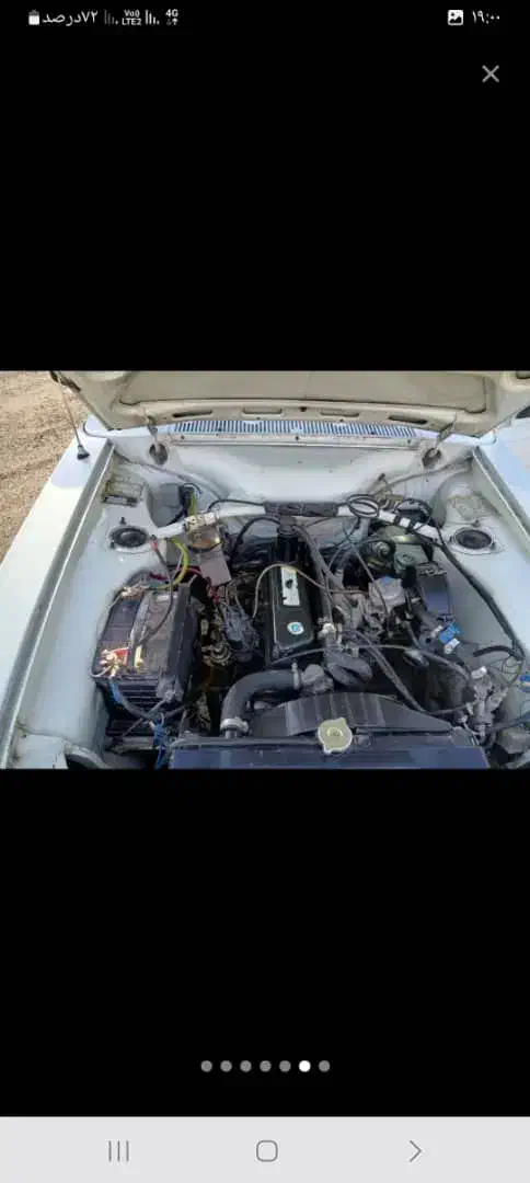 پیکان مدل۸۱|خودرو سواری و وانت|راین, |دیوار