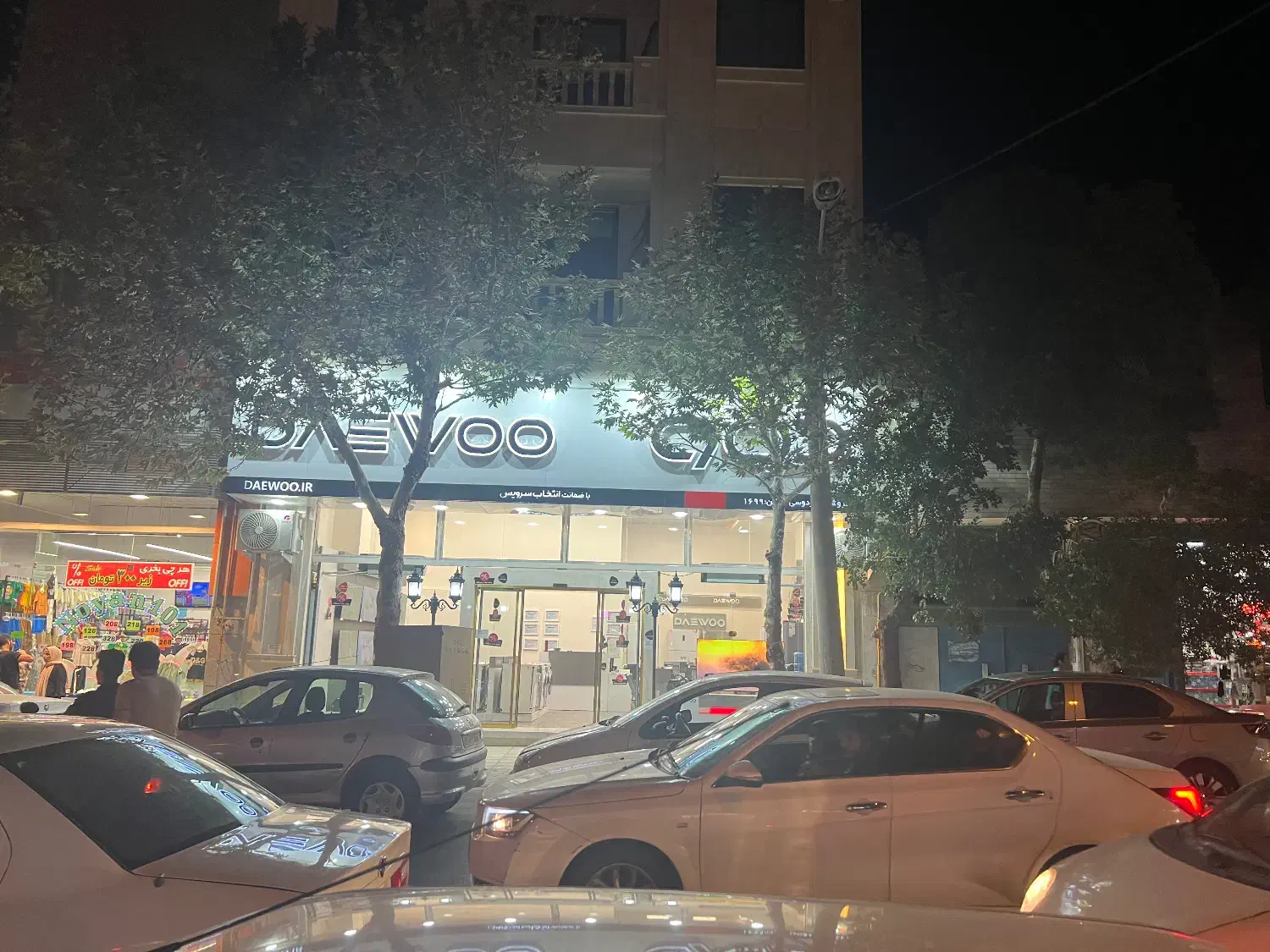 لوازم خانگی کره ای با ۱۰ سال گارانتی تعویض موتور|سایر لوازم برقی|شاهرود, |دیوار