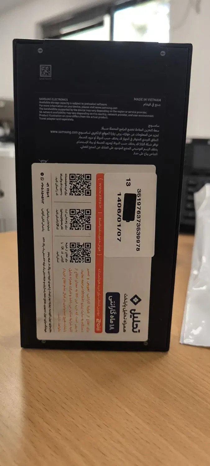 Samsung S24FE سامسونگ اس ۲۴ اف ای|موبایل|تهران, ایرانشهر|دیوار