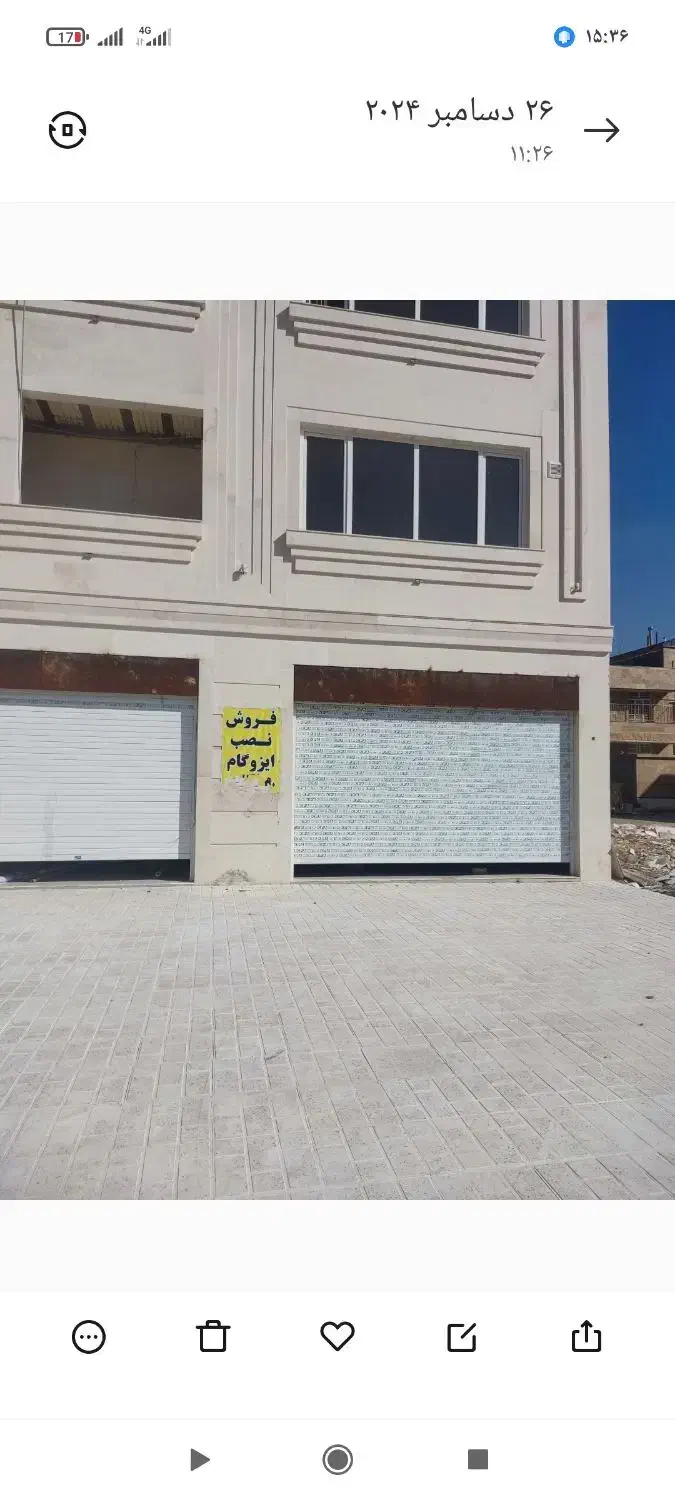 فروش مغازه ۱۰۰ متری در رکن‌آباد|فروش مغازه و غرفه|شیراز, رکن‌آباد|دیوار