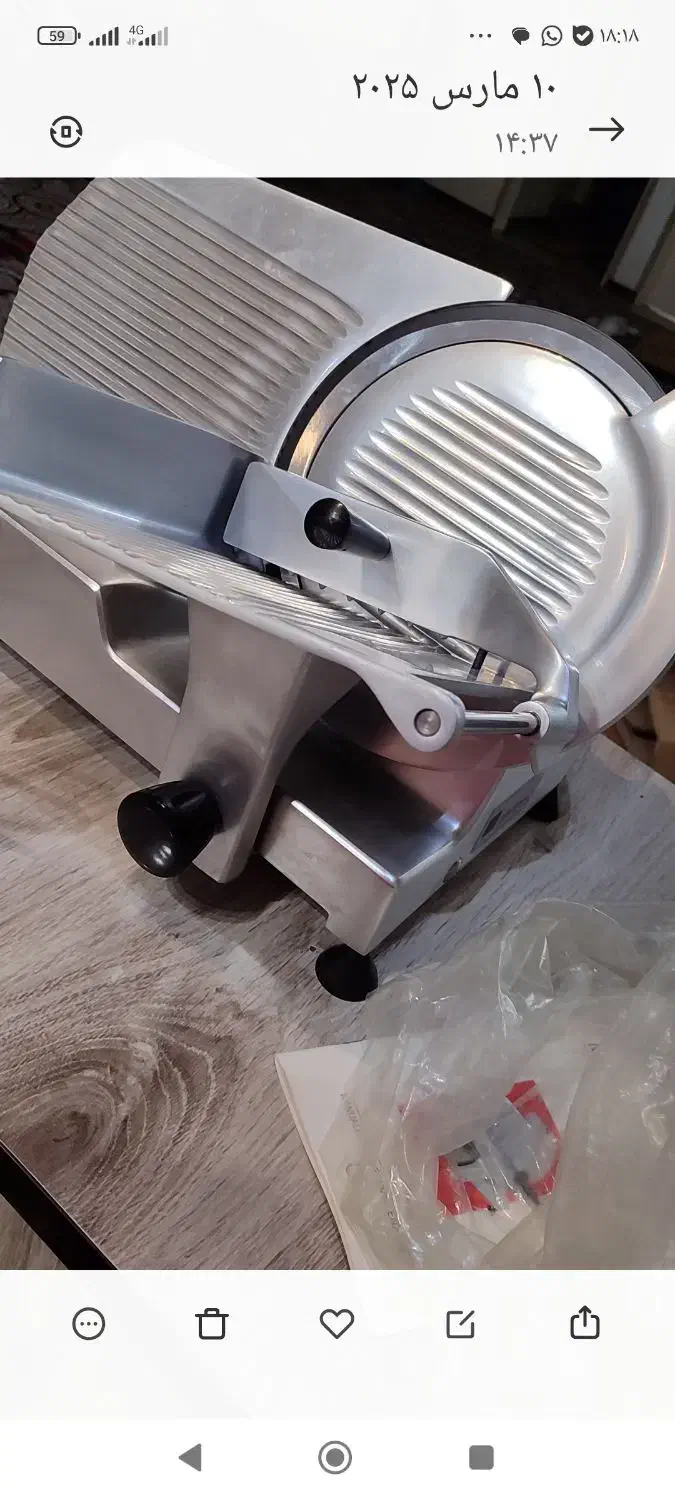 کالباس بر  تیغه۲۵ اصل امگا اینالیا|سایر لوازم برقی|تهران, نیلوفر|دیوار