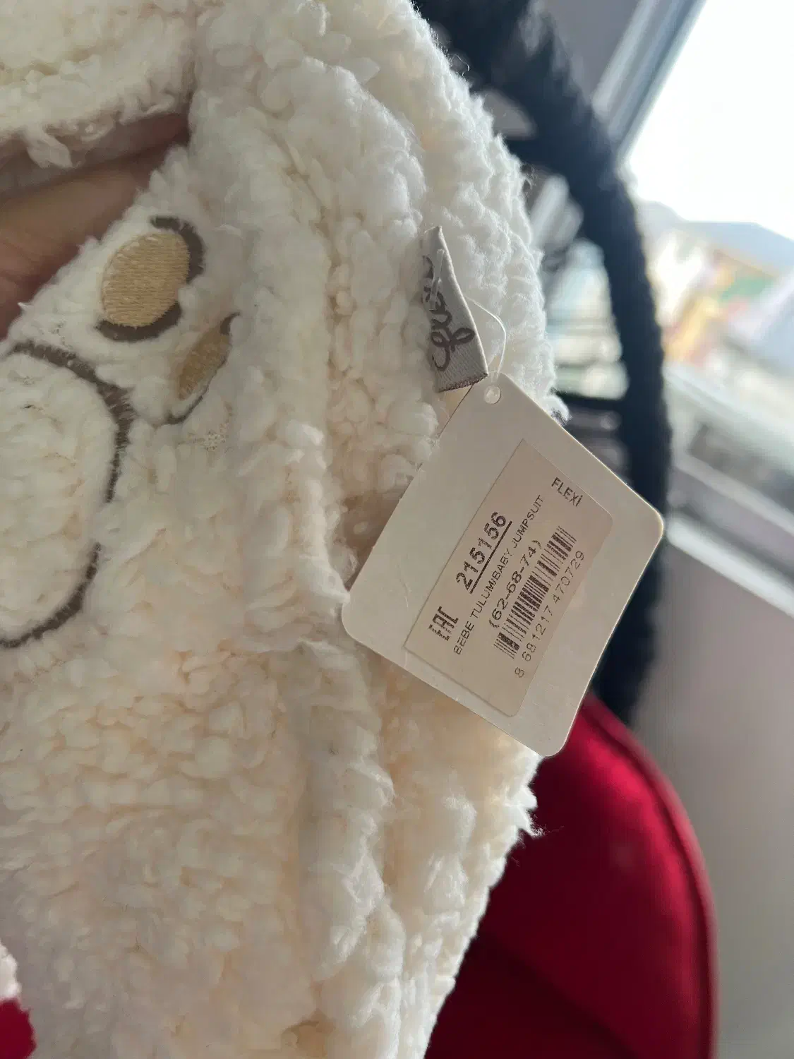 لباس سرهمی کودک نو|کفش و لباس بچه|رشت, چله خانه|دیوار