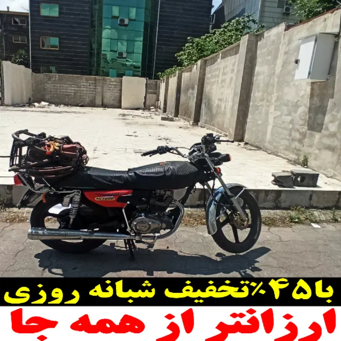 لوله بازکنی چاه بازکن فنرزن سراسررشت و حومه۲۴ساعته|خدمات پیشه و مهارت|رشت, فلسطین|دیوار