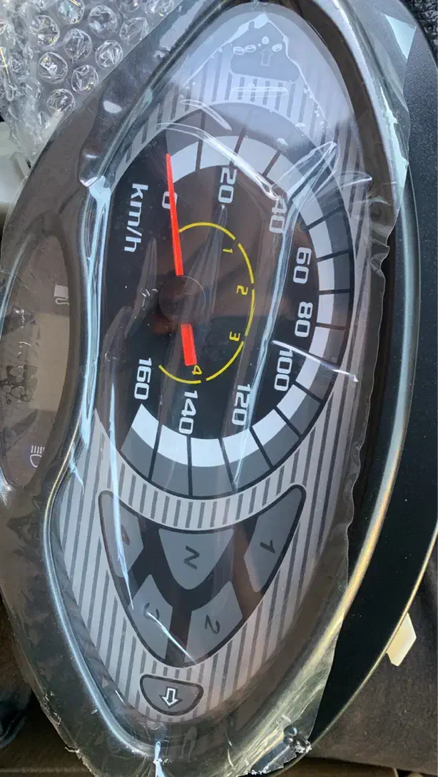 فلاپ موتور ویو و یدکی ویو|قطعات یدکی و لوازم جانبی|میاندوآب, |دیوار