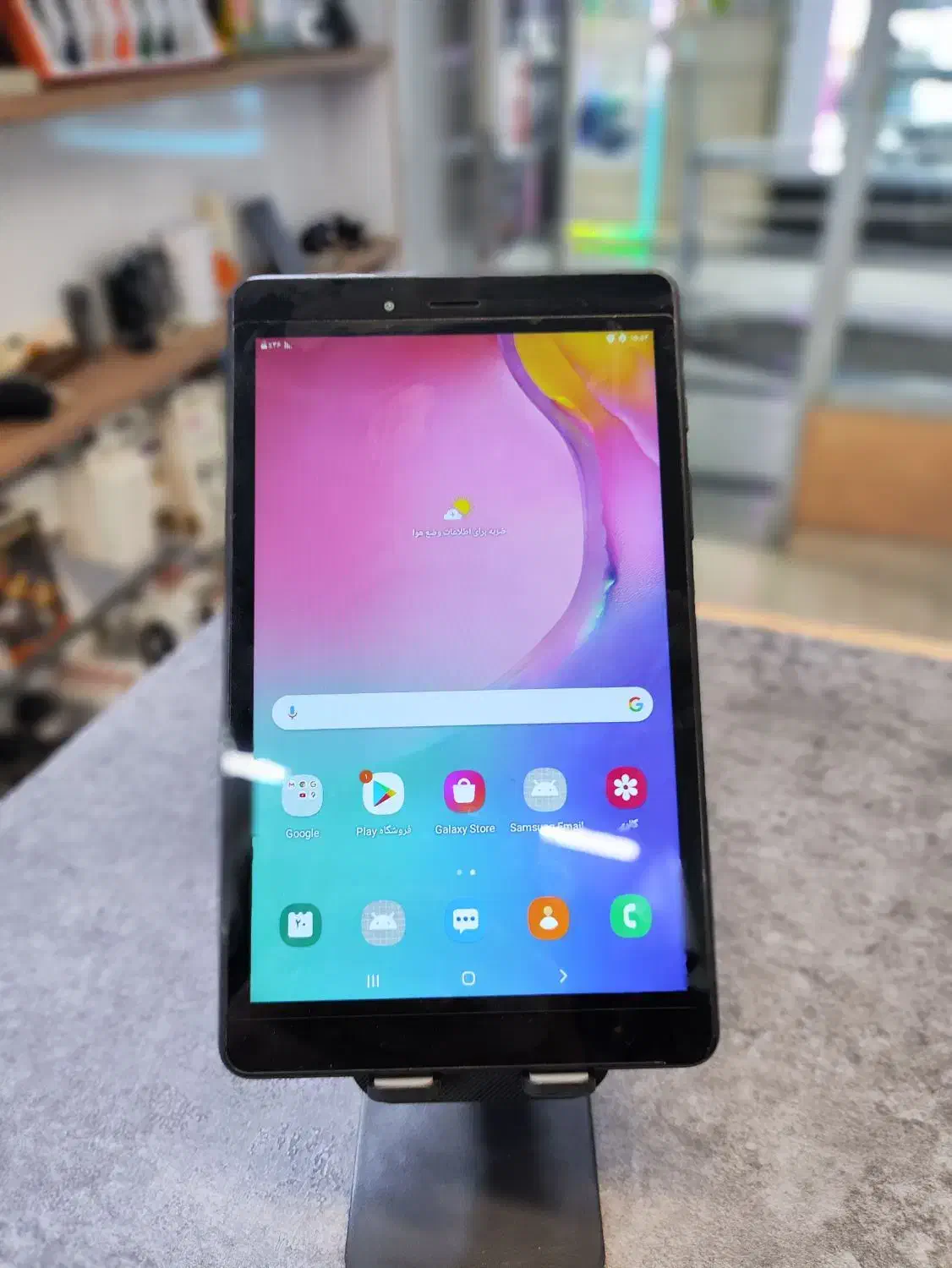 تبلت ساموسنگ tab A|تبلت|اردبیل, |دیوار