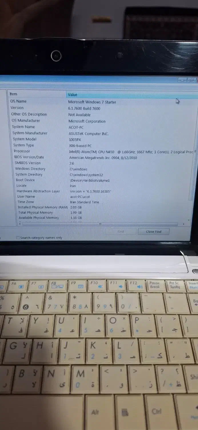 نوت بوک ایسوس|رایانه همراه|مشهد, الهیه|دیوار