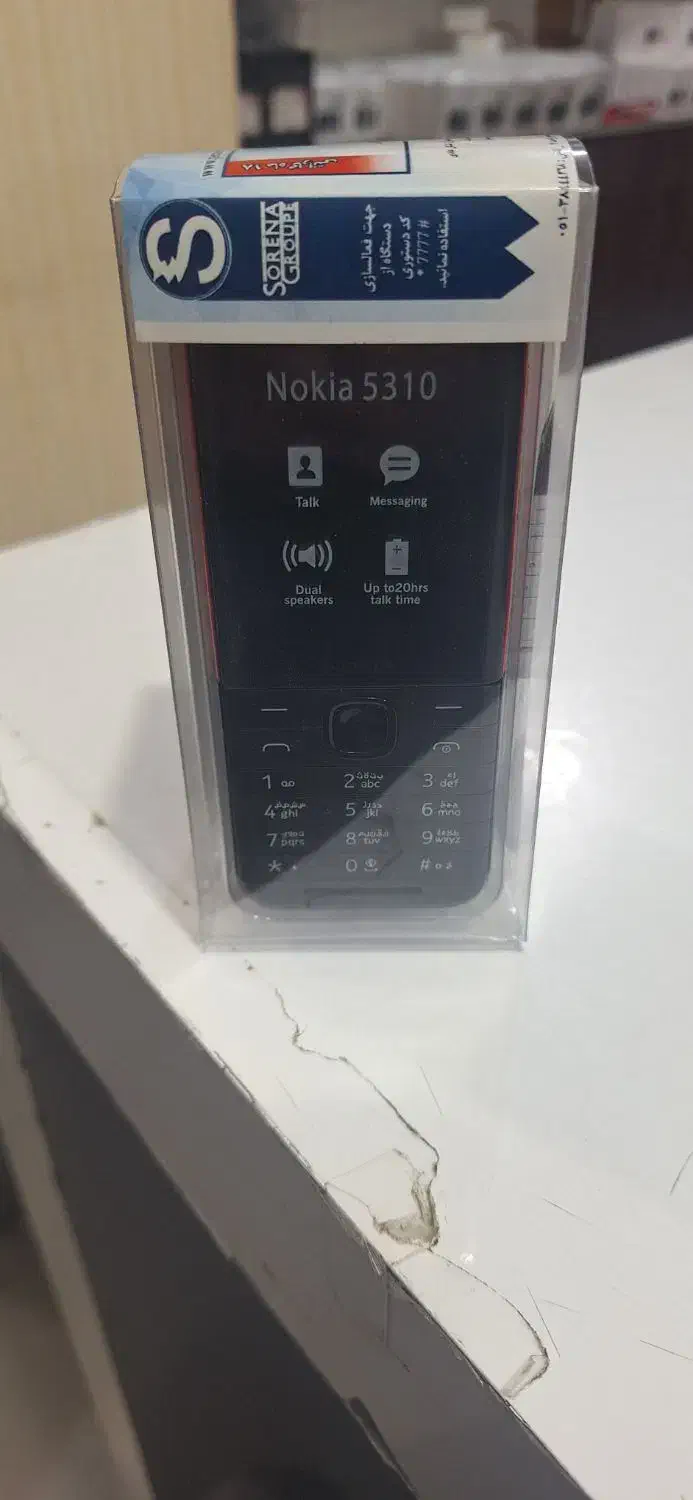 گوشی نوکیا 5310|موبایل|اصفهان, خلجا|دیوار