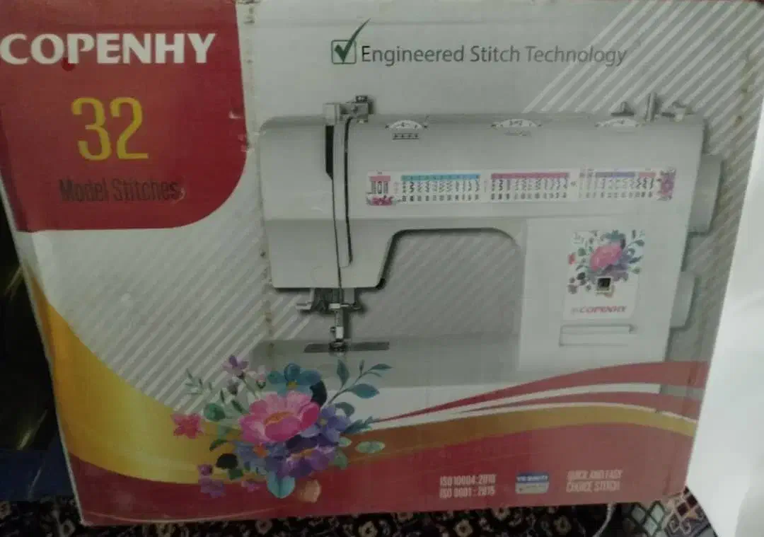 چرخ خیاطی|چرخ خیاطی و ریسندگی|مشگین شهر, |دیوار