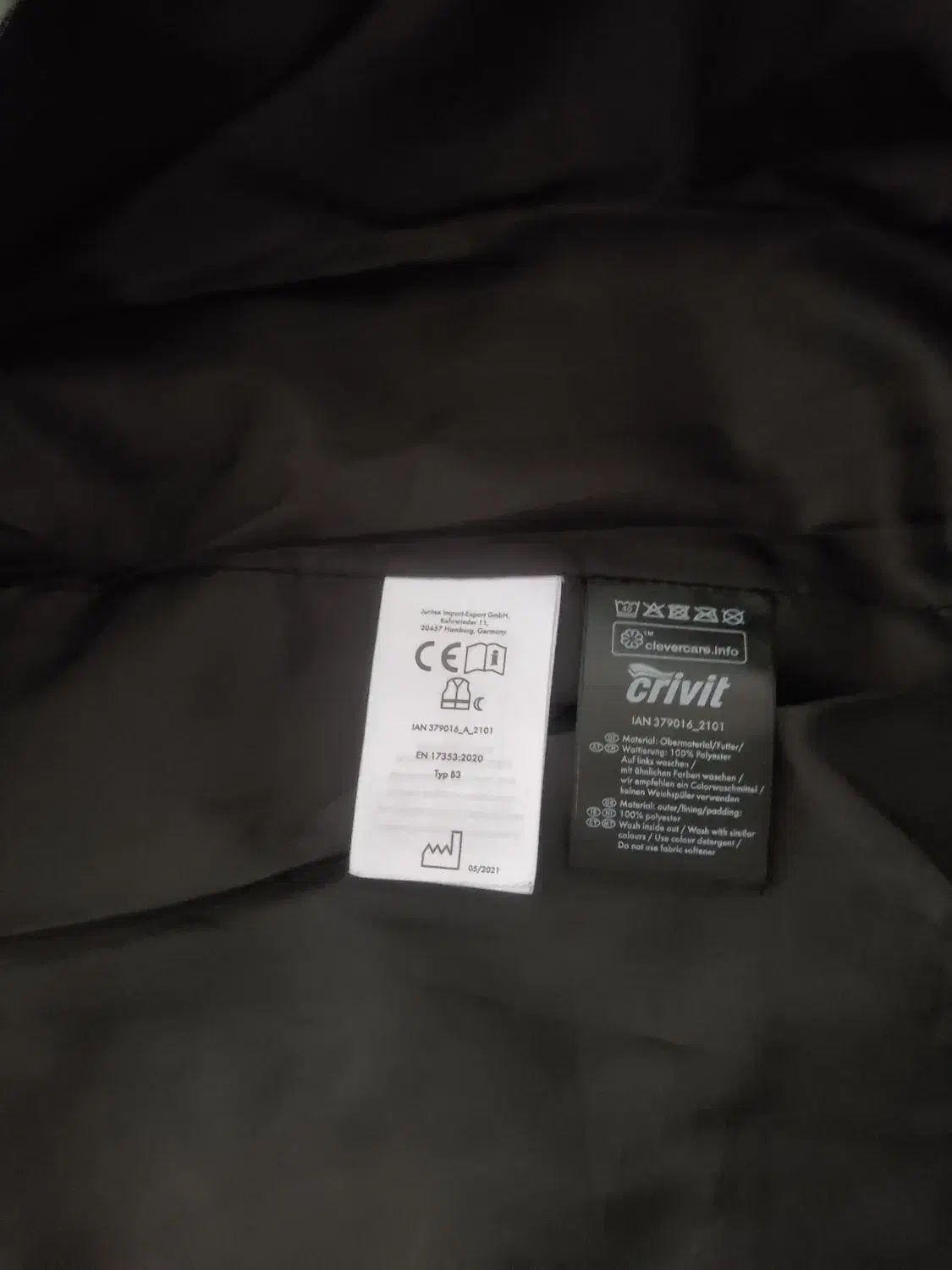 کت پسرانه|لباس|سنندج, |دیوار