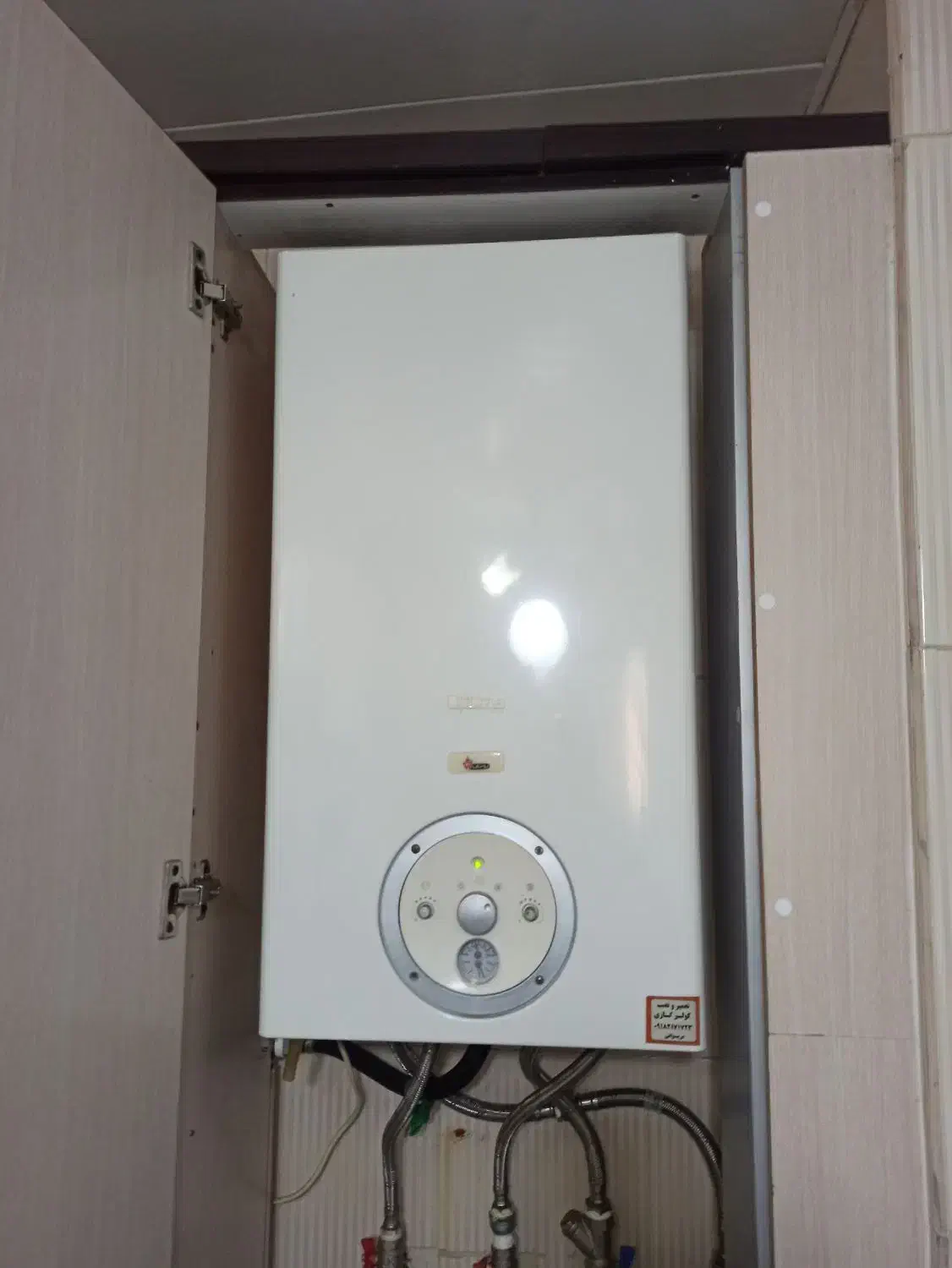 خدمات و تعمیرات تخصصی پکیج|خدمات پیشه و مهارت|سنندج, |دیوار