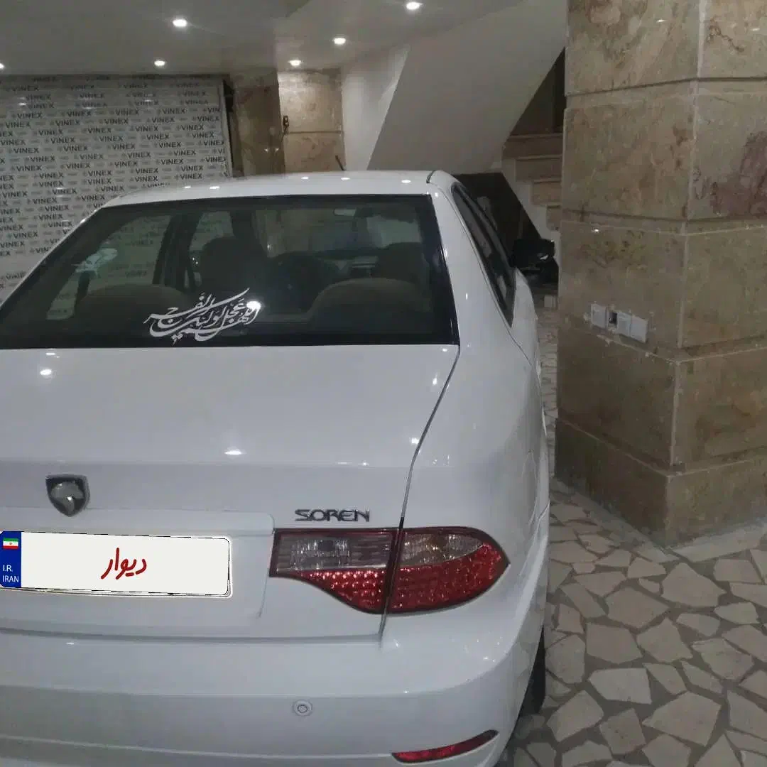 سمند سورن ۹۴|خودرو سواری و وانت|ماهدشت, |دیوار