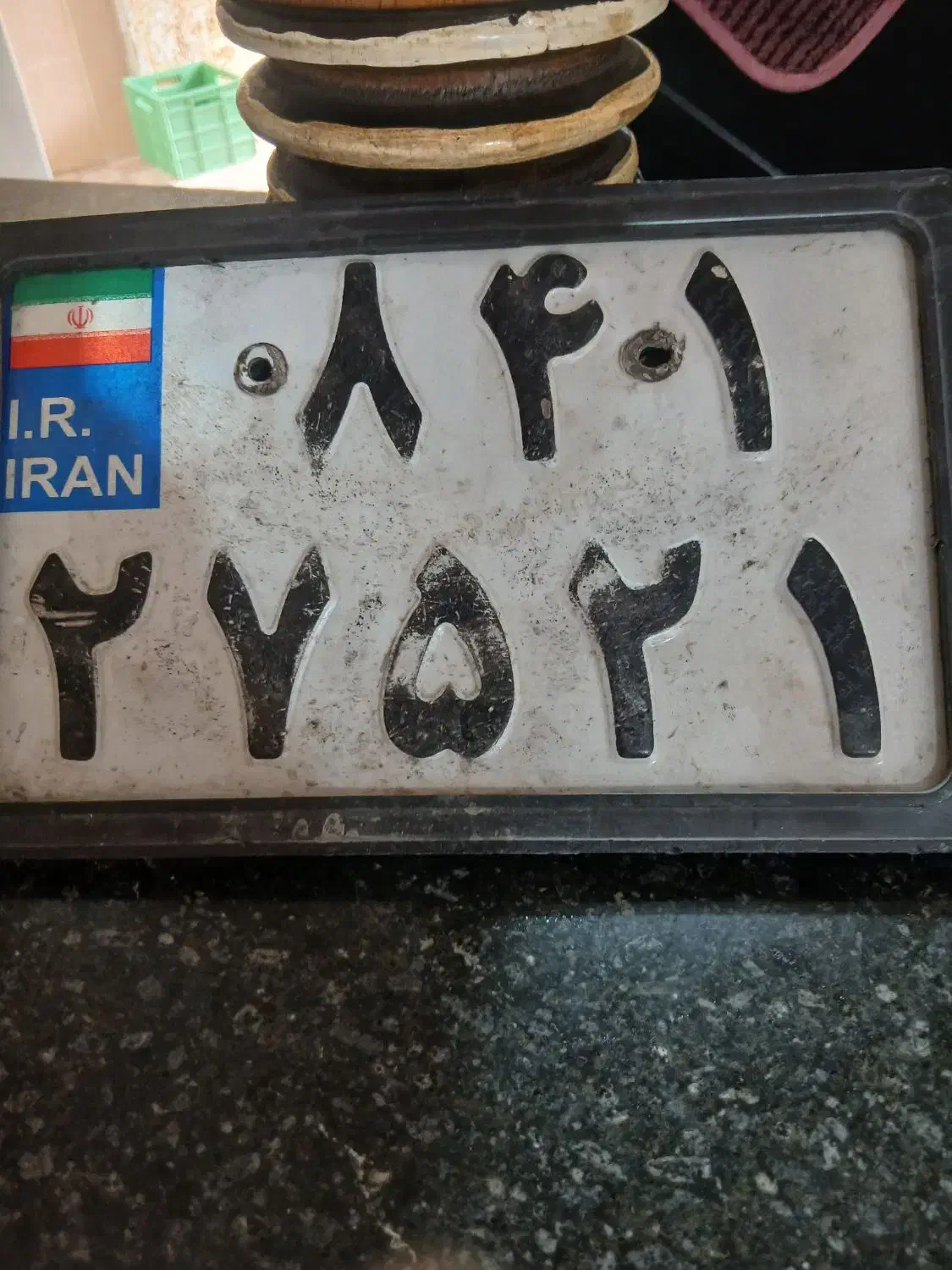 یک عددپلاک موتورسیکلت پیداشده|اشیا|قشم, |دیوار