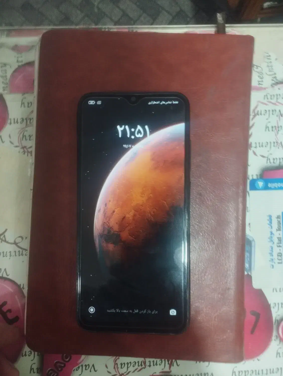 گوشی ردمی نوت 8 بدونه ایراد|موبایل|ارومیه, |دیوار