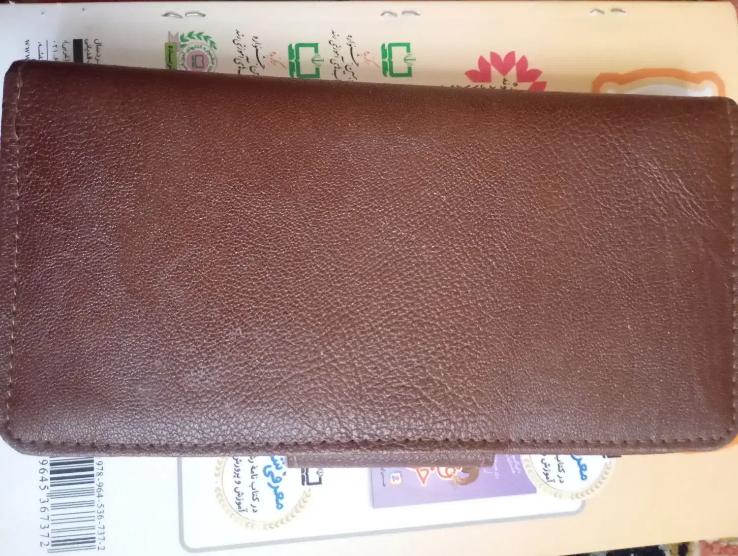 کیف پول|کیف، کفش، کمربند|تبریز, |دیوار