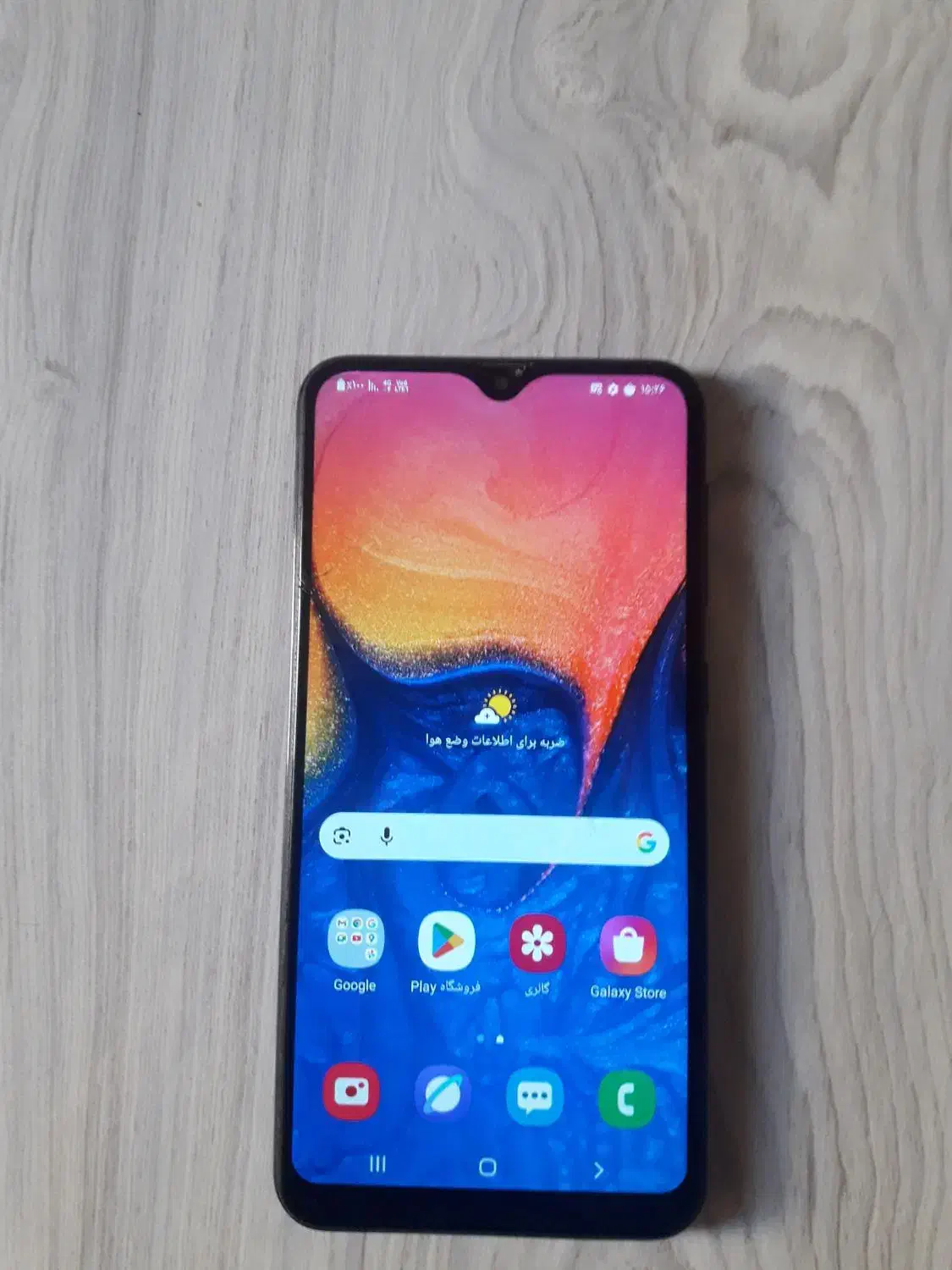 سامسونگ A10 وA11|موبایل|رشت, حمیدیان|دیوار