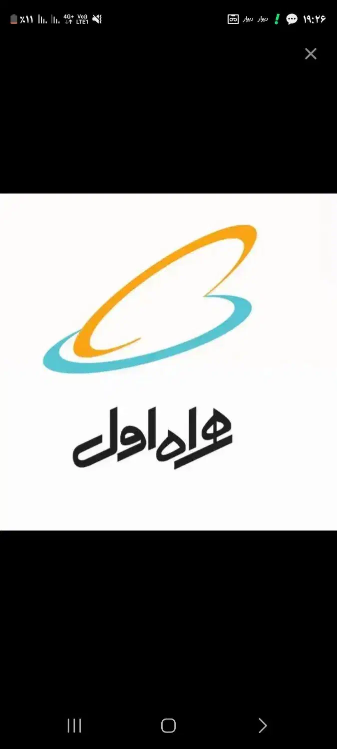 0912.251.7689|سیم‌کارت|قم, زنبیل آباد|دیوار