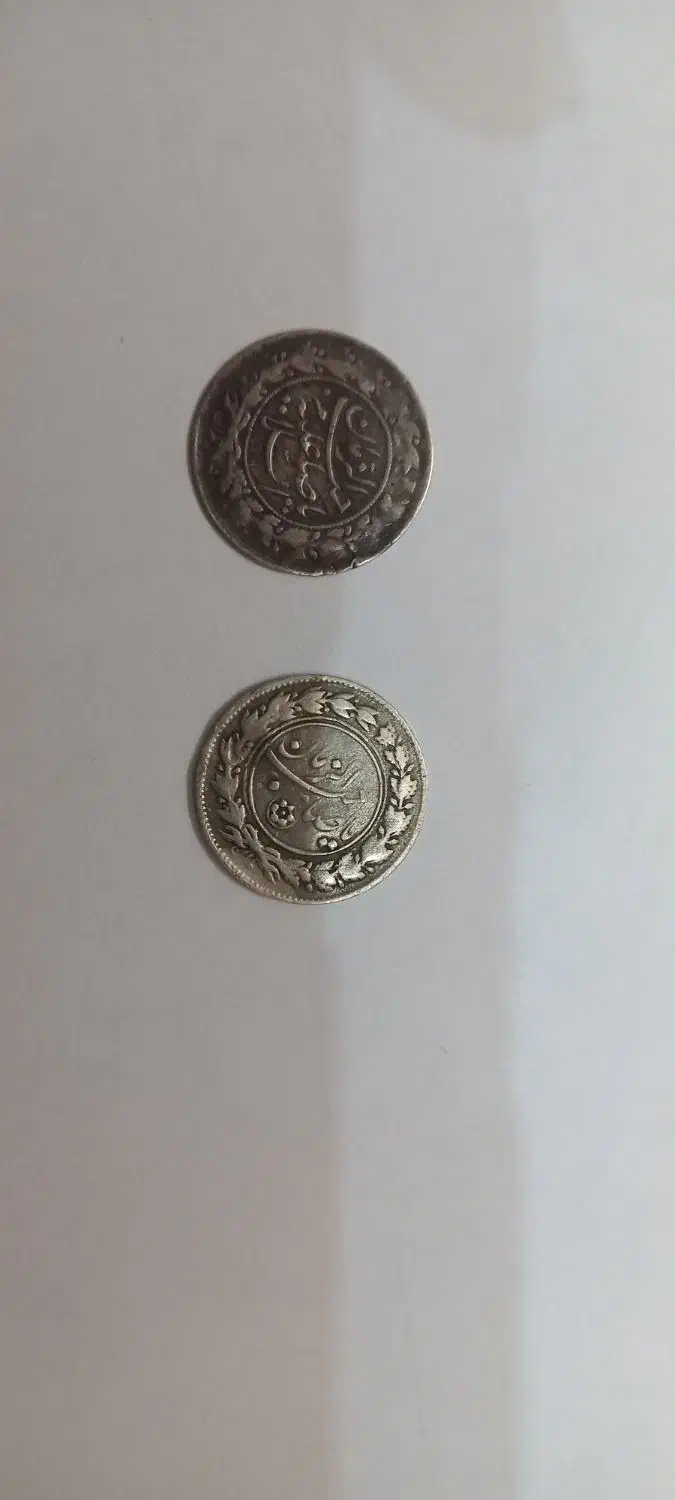 سکه های نقره قدیمی و عتیقه|کلکسیون اشیاء عتیقه|تهران, نیروی هوایی (پیروزی)|دیوار