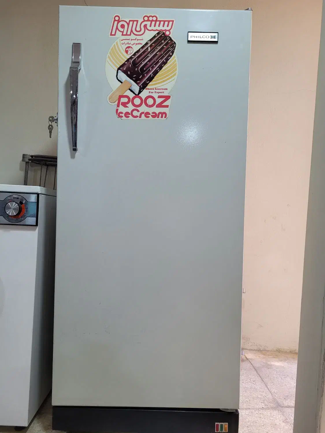 فریزر ۷کشو مارک فیلور بفروش می رسد قیمت توافقی|یخچال و فریزر|گلپایگان, |دیوار